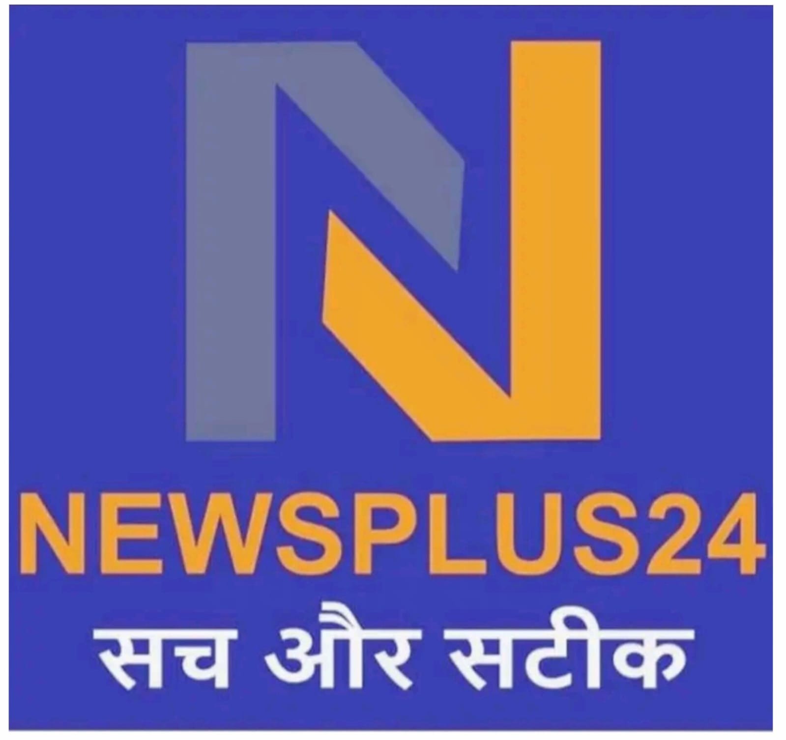 News Plus 24